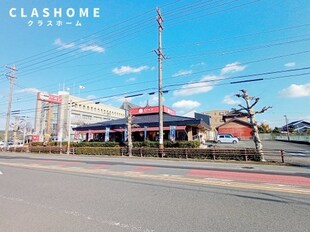 Maisonette park 碧南中央駅 Aの物件内観写真